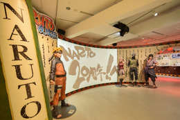 アニメの新拠点「アニメ東京ステーション」が誕生！ グランドオープン企画で「NARUTO」展示が登場 画像
