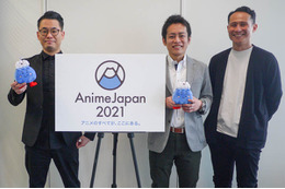 コロナ禍のいま、「AnimeJapan 2021」福岡 パチンコ 掲示板エリアが“アニメ福岡 パチンコ 掲示板新規参入”の絶好の機会と言えるワケ 画像
