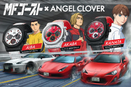 「MFゴースト」腕時計ブランド“ANGEL CLOVER”とコラボ！ 片桐夏向、相葉瞬、赤羽海人の全3モデルを限定販売 画像